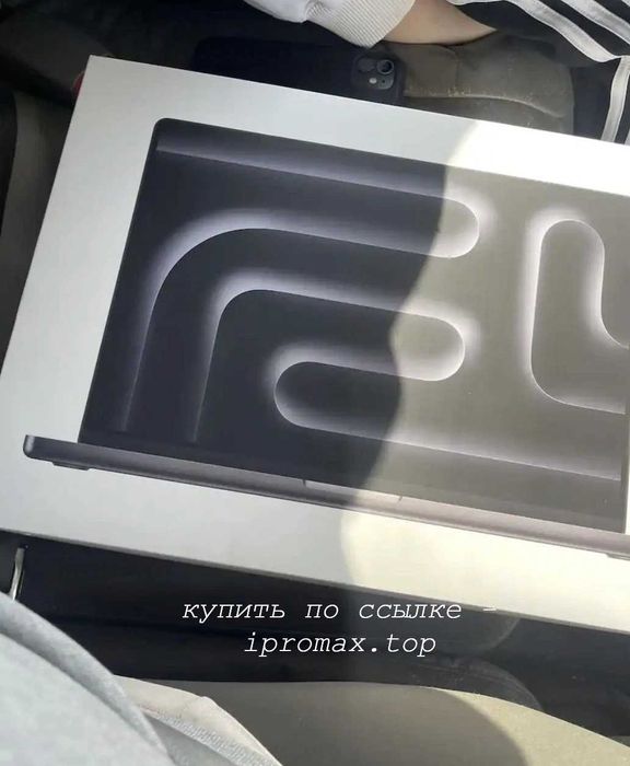 Macbook pro 14 m5 2025