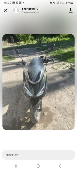 Мапед на ходу продам