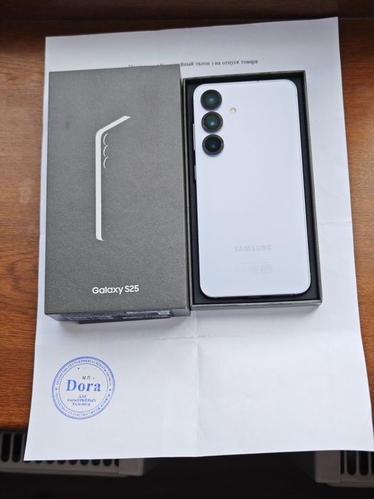 Samsung S25 128Gb идеальный