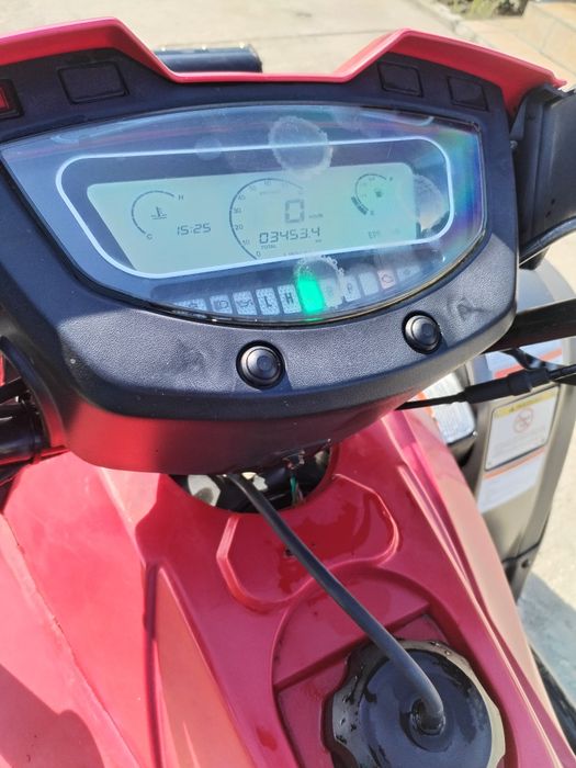 Atv 570 promax full