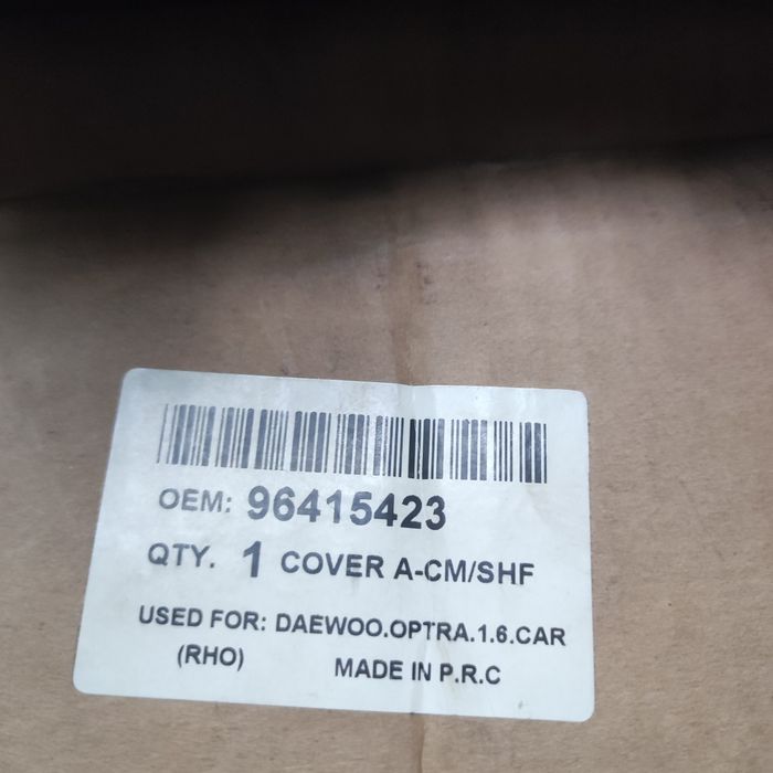 Клапанная крышка