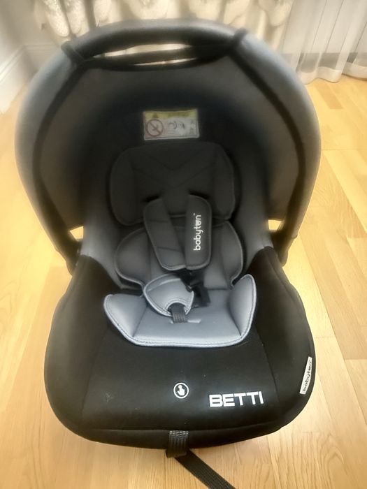 Продам автокресло, новое!