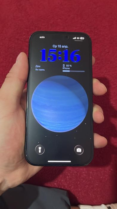 Айфон 16 продам!