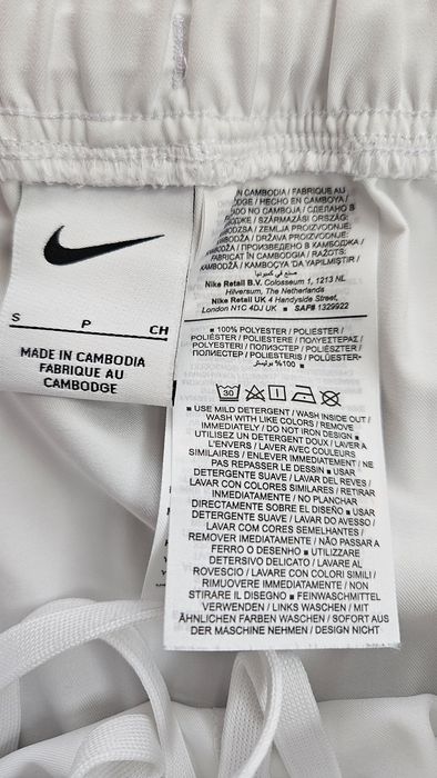 Спортен екип NIKE