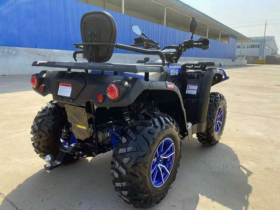 Квадроцикл Sharmax 650 Force