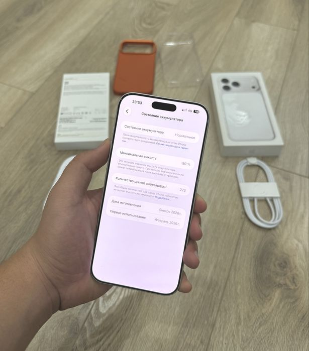 Apple iPhone 17 Pro Max 2 TB EAC 2 Терабайт Айфон 17 Про Макс ТБ2024гб