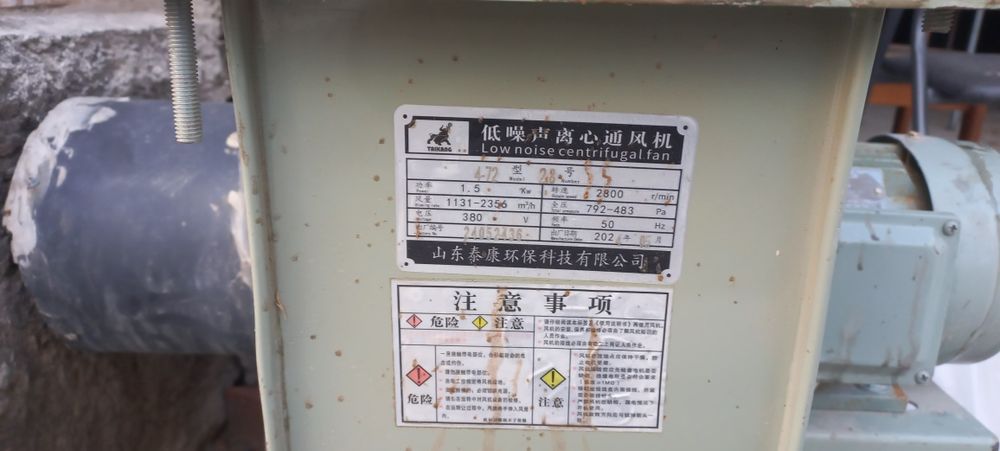 Havo so‘rg‘ich oshxona