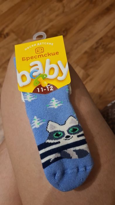 Детское боди новое