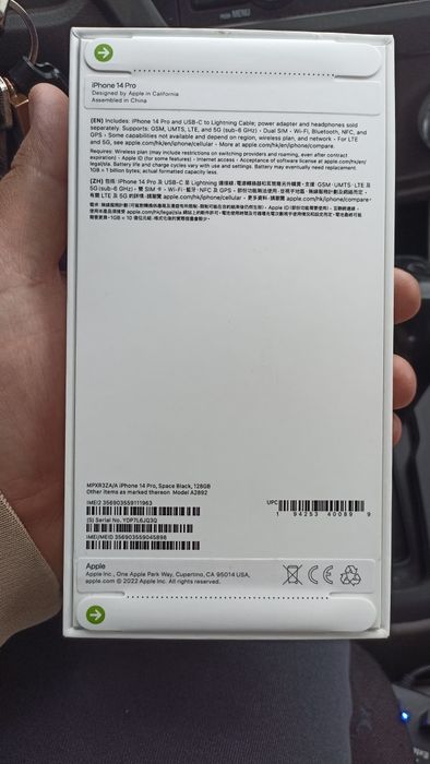 Новый iPhone 14 pro 128 Gb черный