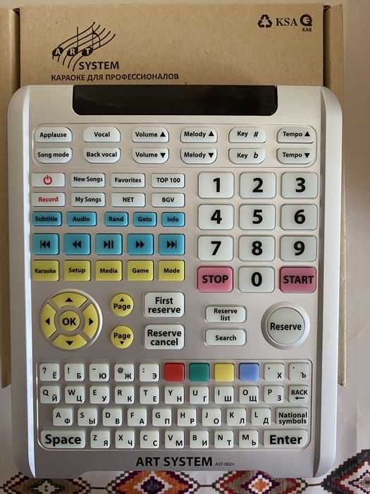 Караоке пульт сатылады .