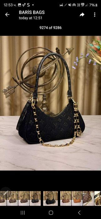 Чанти ддиор херрмес