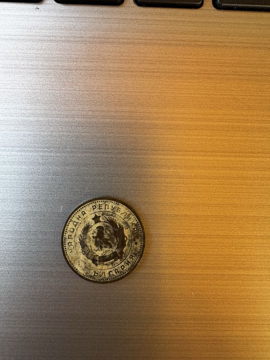 2 ст 1962/1974 г. 5 ст 1974г