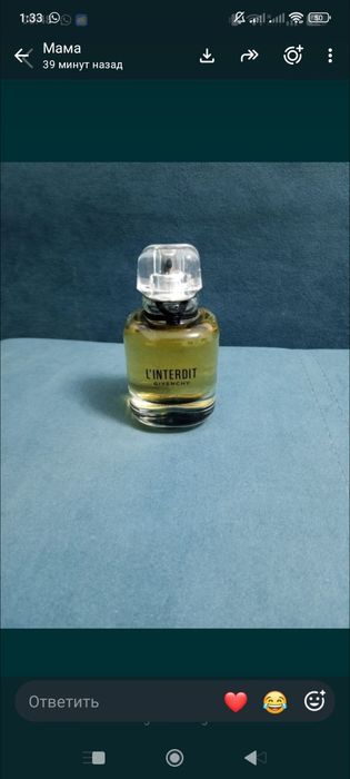 Духи Burberry Goddes