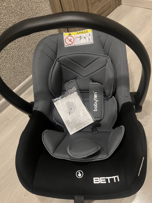 Продам детское автокресло -автолюлька