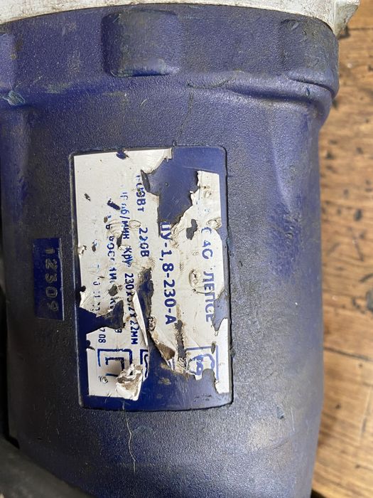 КИРА Лепсе 230 шлифмашинка болгарка