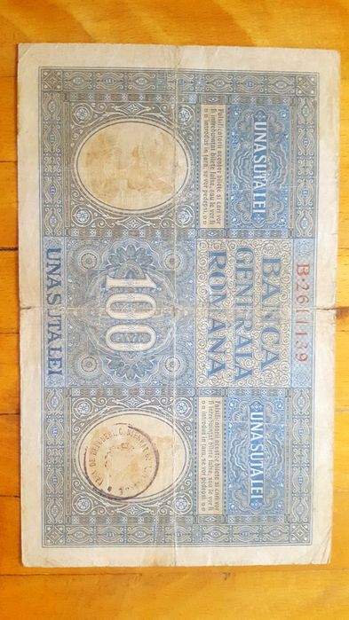 100lei BGR 1917 + 1.000lei 1947
