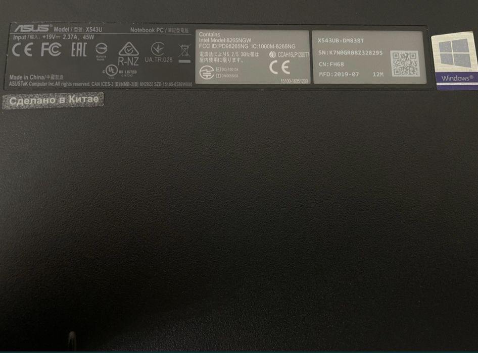 Asus ноутбук nvidia