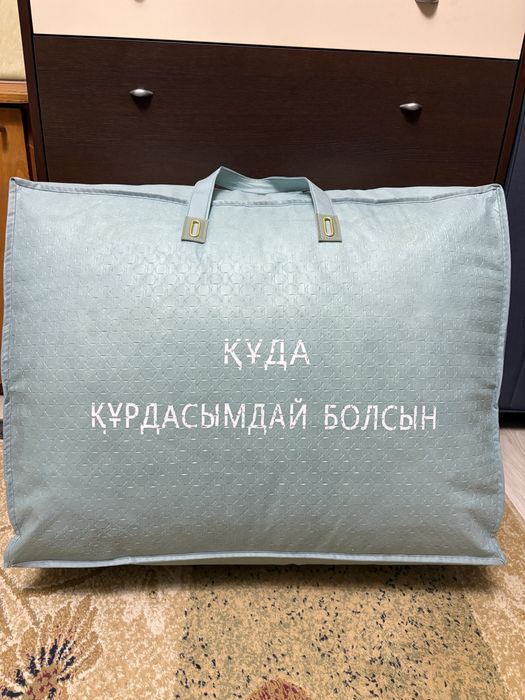 Құда, құдағи корпе