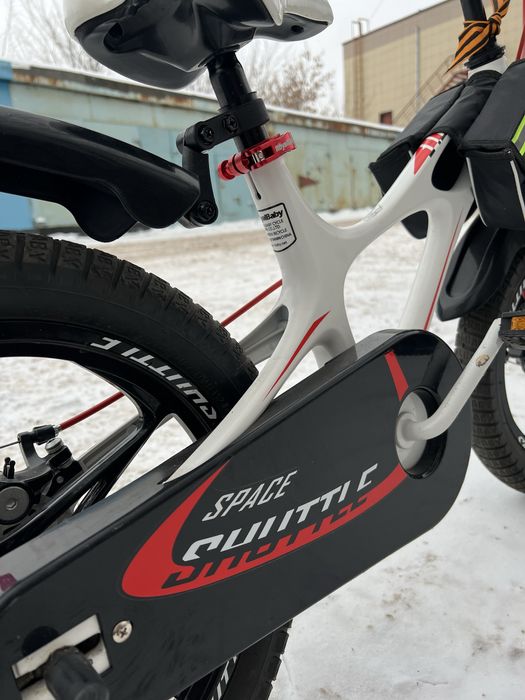 Велосипед детский 4х колесный