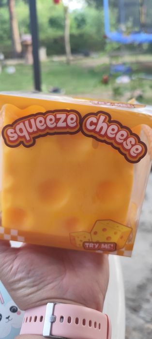 Ограмно скуиши сирене/Squize cheese