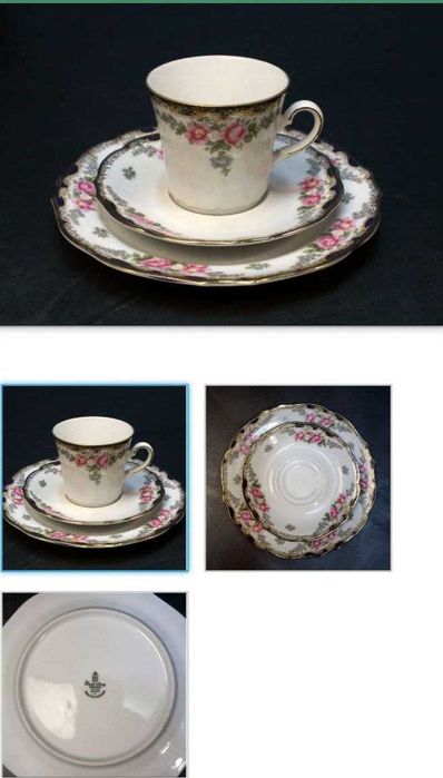 Чайные ТРИО старинных немецких мануфактур.
