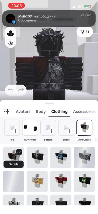 Продам Роблокс акк