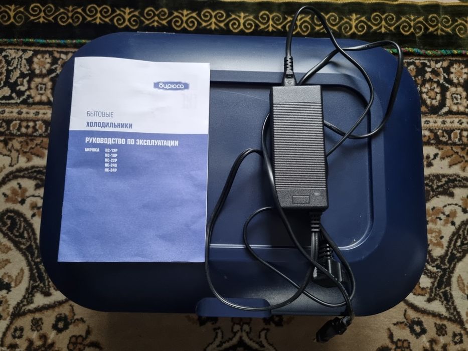 Автохолодильник компресорный