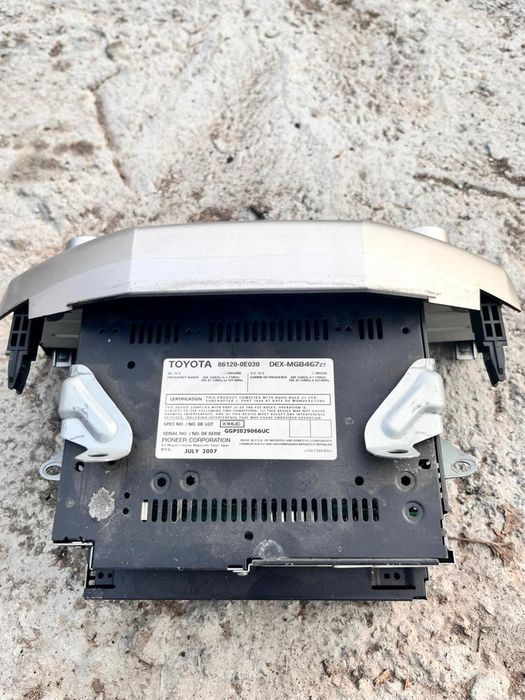 Магнитола на машину