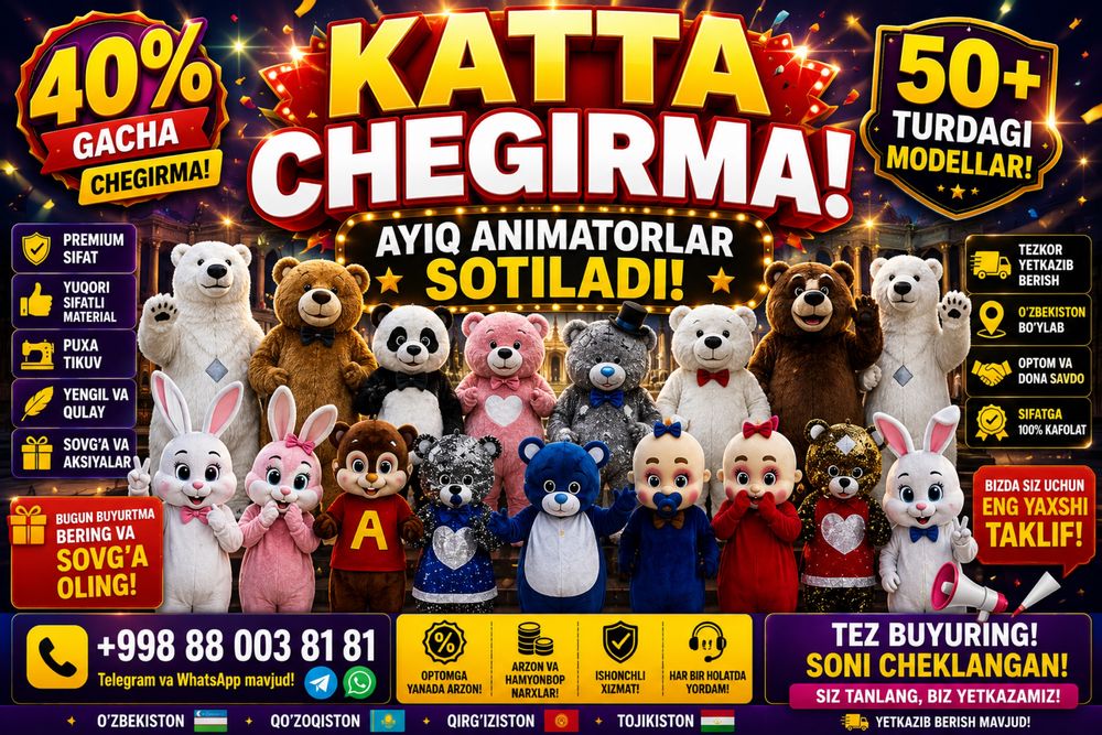 Ayiq sotiladi - ayiqlar animatrlar optim