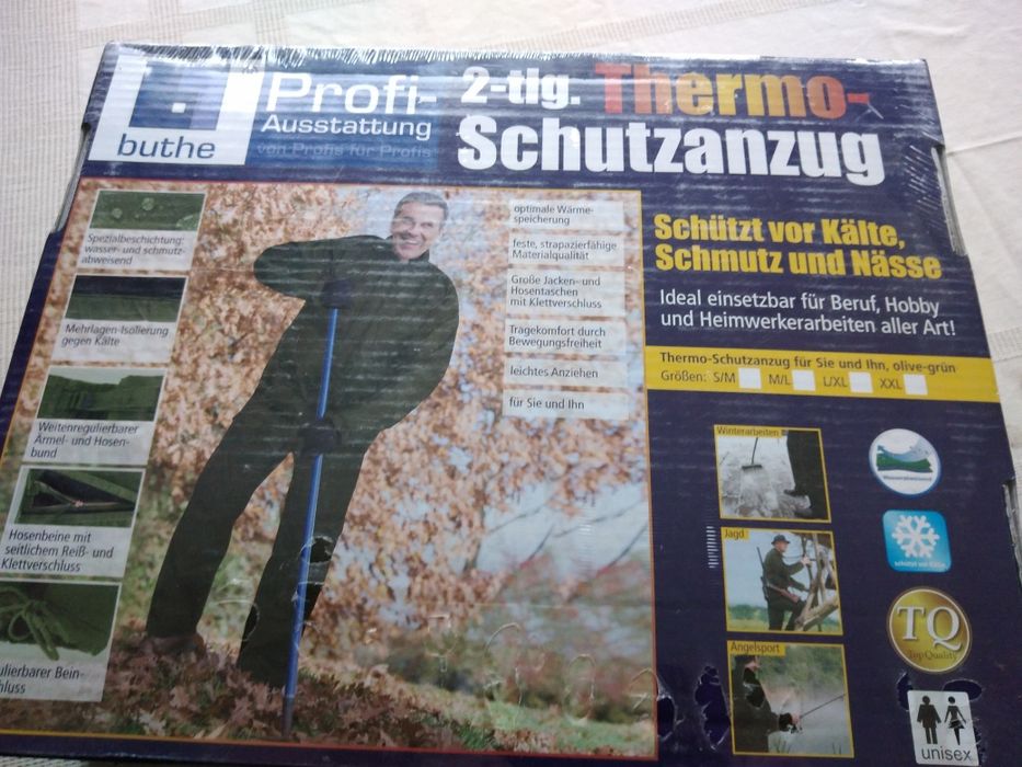 ТЕРМО  ОбЛЕКЛО Подходяшто за ловжия и рибари