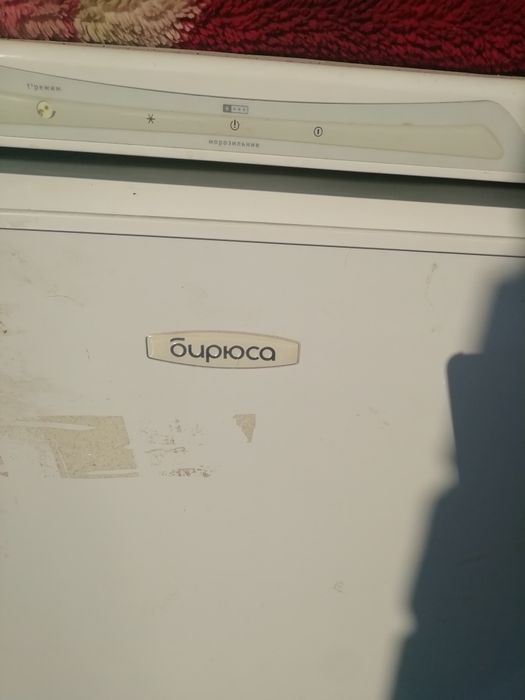 Продам холодильник