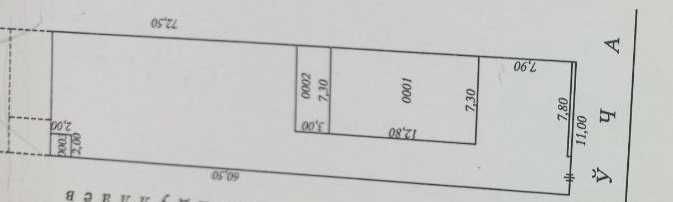 Продается дом, 6 соток. Парк Новый Узбекистан