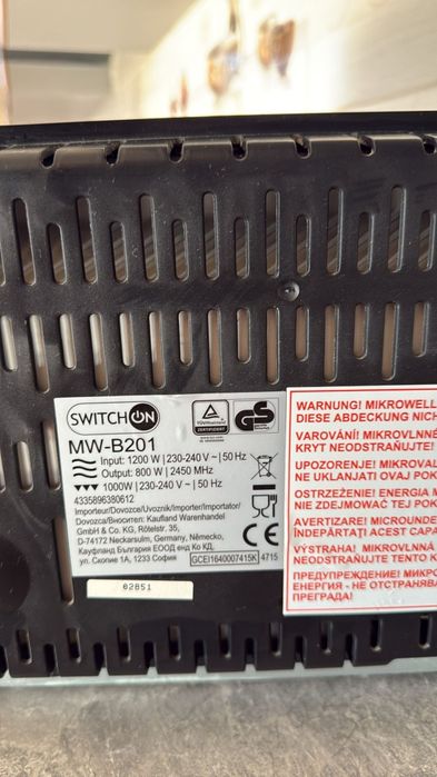 Cuptor microunde cu gril 800w Switch on