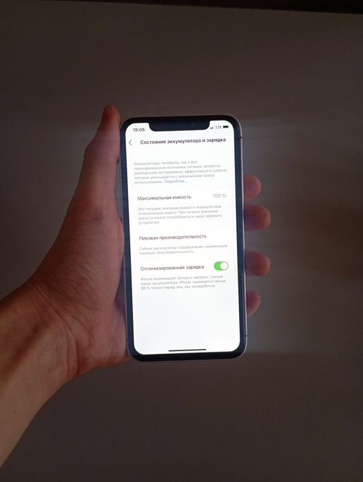 Iphone X 17 pro korpus
