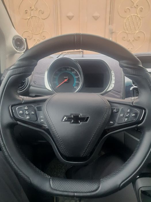 Malibu 2 Rul (Anatomiya)