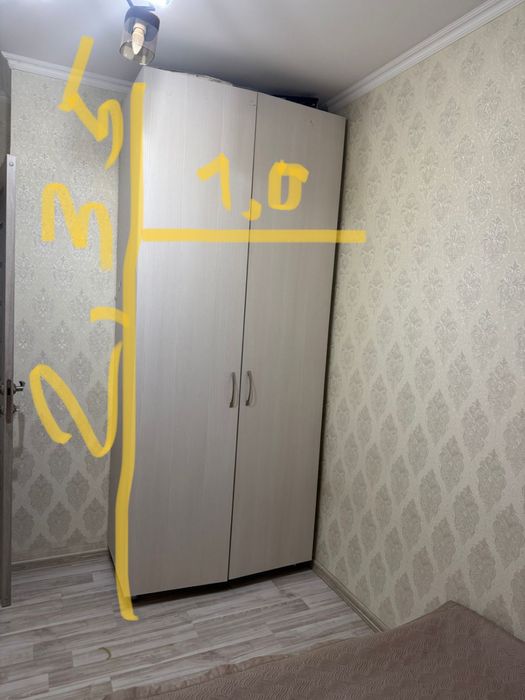 Мебель в комплект