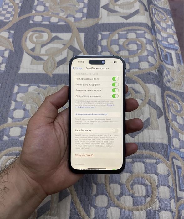 Айфон 14 pro 256gb