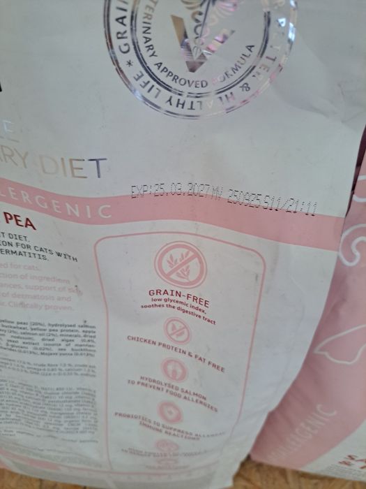 Brit hypoallergenic veterinary diet pisica 5 kg