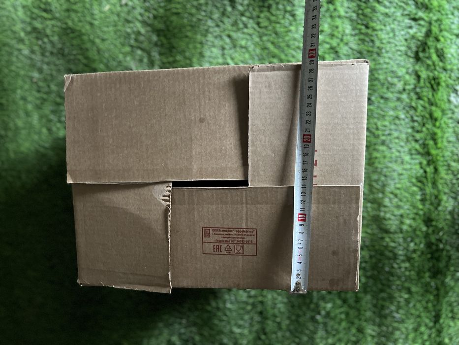Продам картонные коробки