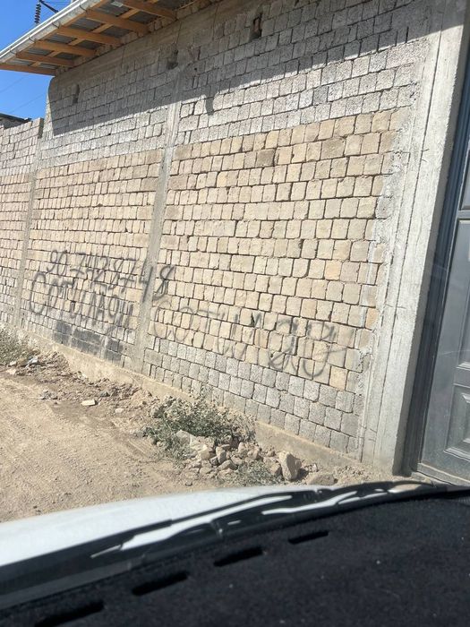 Участка сотилади(самарканд сой)