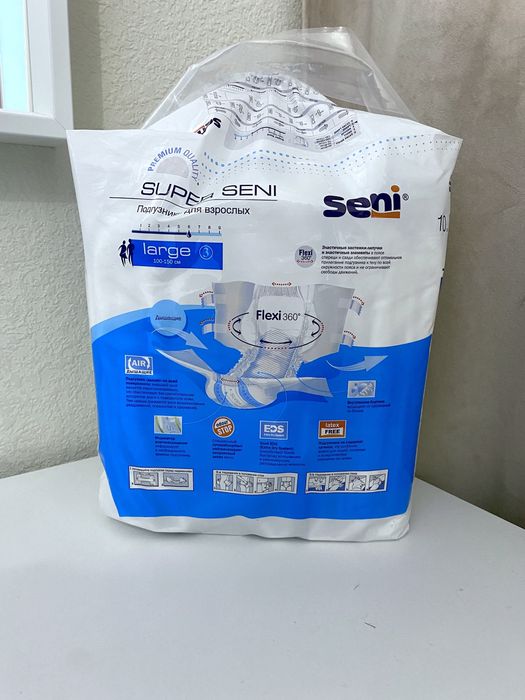Подгузники seni для взрослых