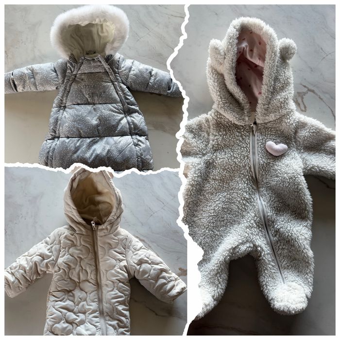 Бебешки космонавти + чувалче – отлично състояние