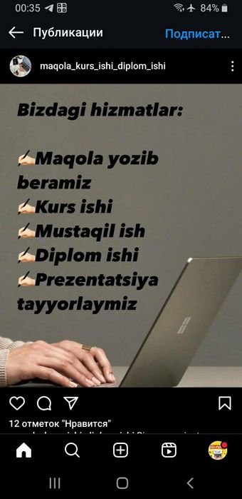 Diplom ishi Kurs ish Sllayt Test Referat Mustaqil ish Chizma Konspek