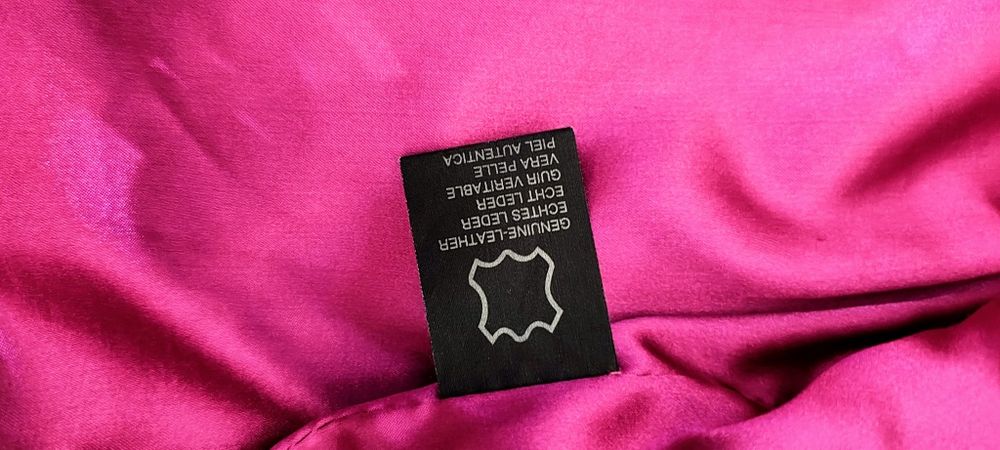 Детско кожено яке