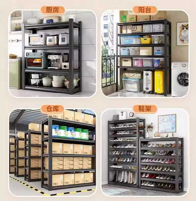 Formaldegidsiz temir polka / Безопасная железная полка