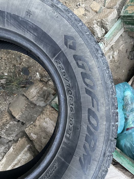 225/70R16 сатылады