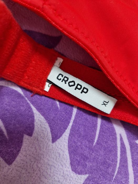 Сутиени NL4YOU и Cropp