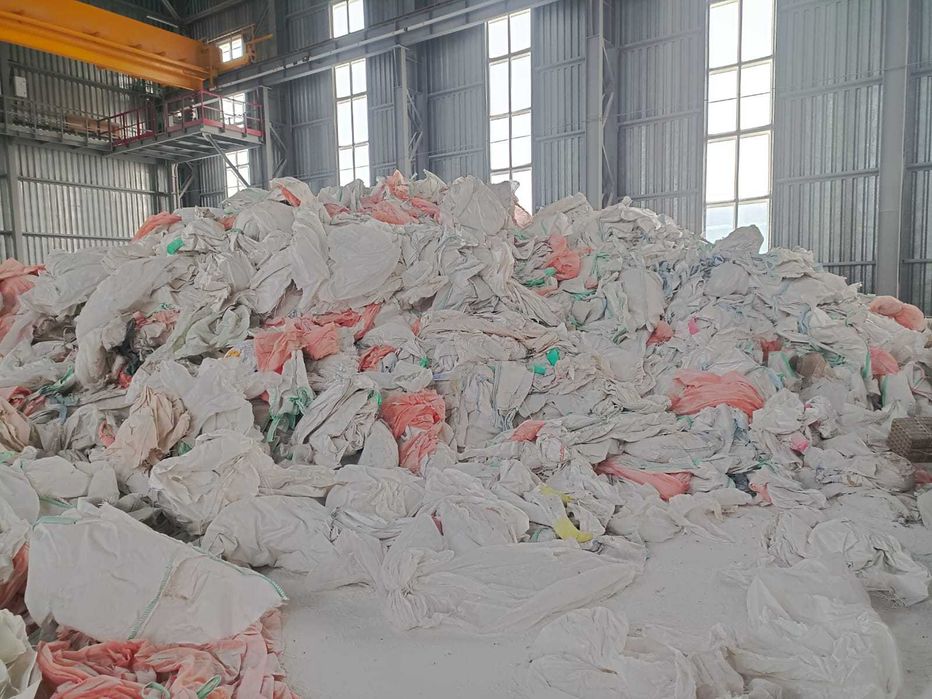 Реализация биг-бэги