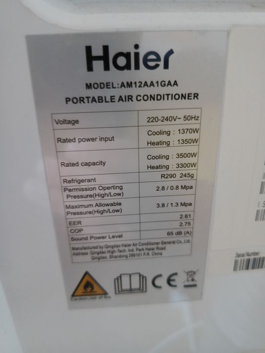 Мобилен климатик Haier 2 бр.