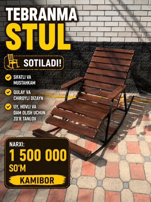 Qolmehnati tebranma stul